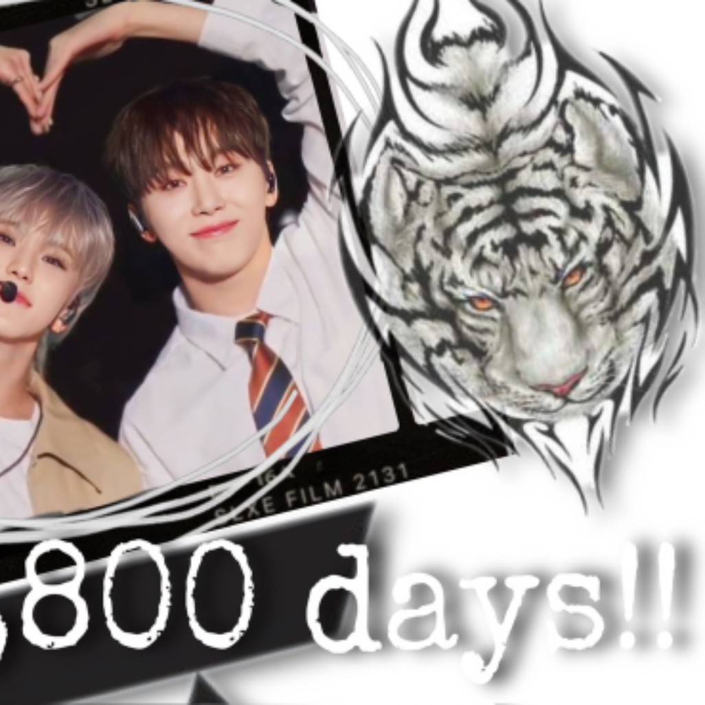 Recent activity shot of Seungkwan (SEVENTEEN)