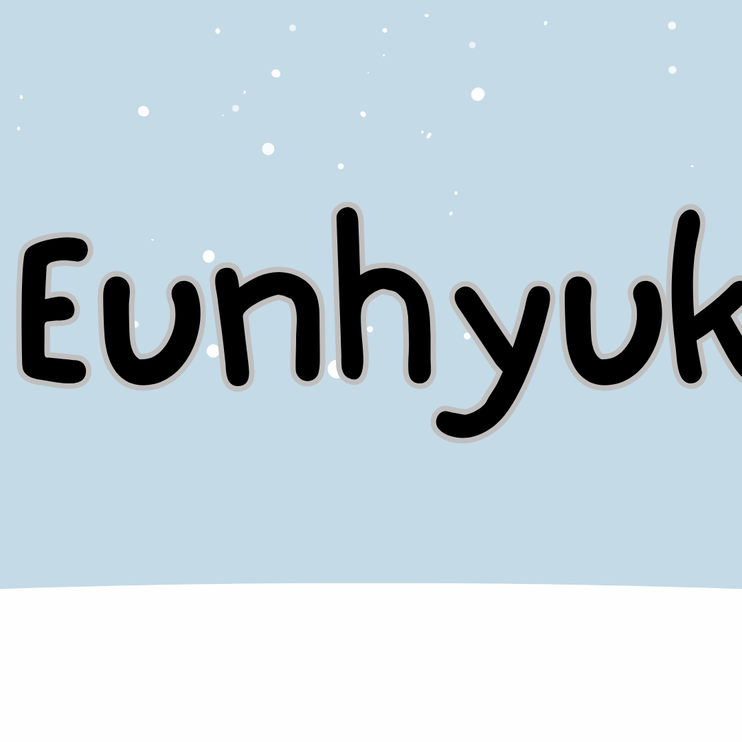 ウニョク (Super Junior)の最近の活動写真