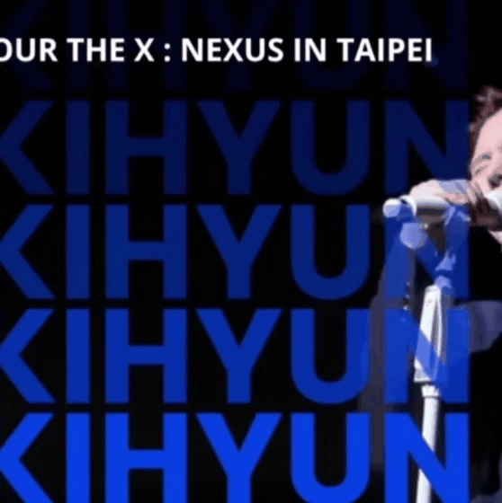 Recent activity shot of Kihyun (MONSTA X)