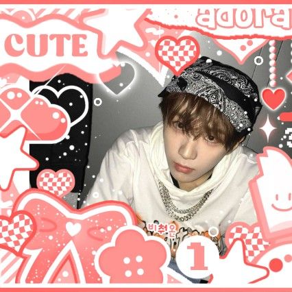 Recent activity shot of Woonhak (BOYNEXTDOOR)