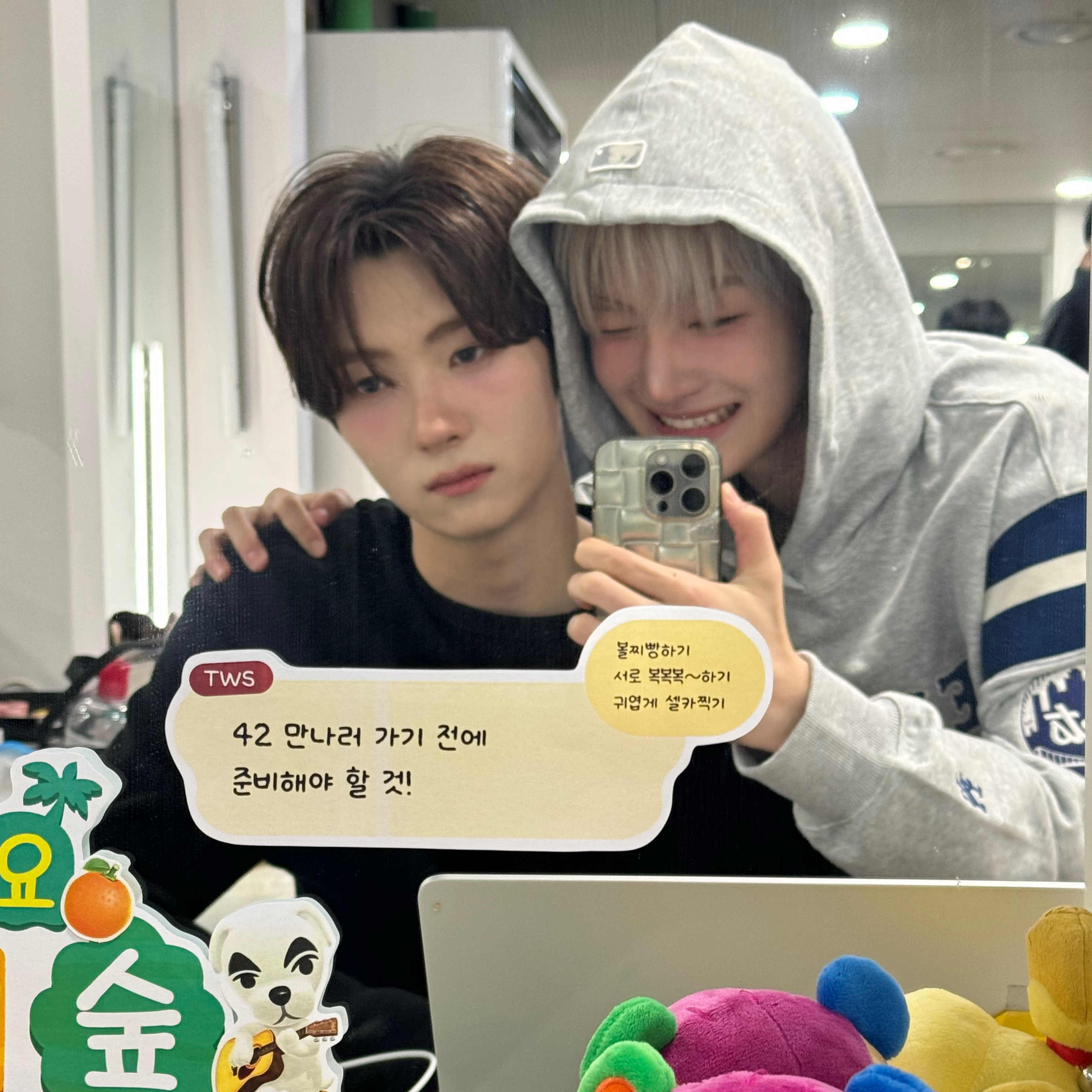 TWS的最新活动照片