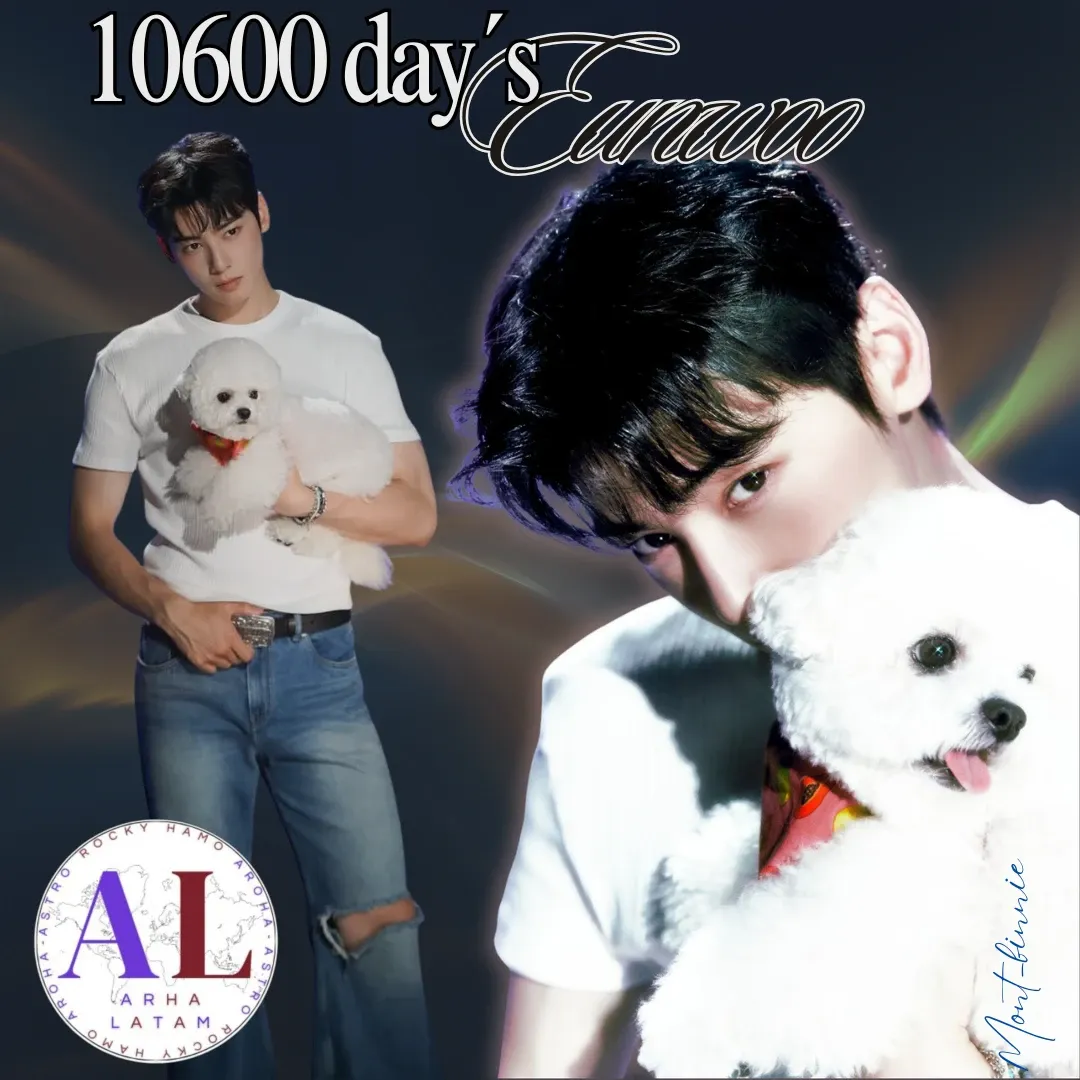 아스트로의 최신 사진