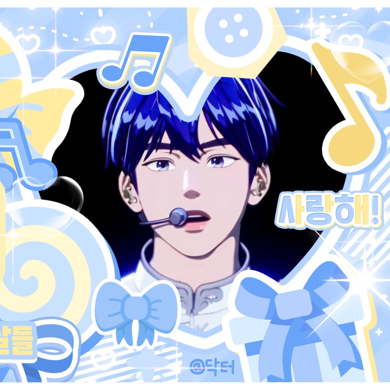 Hot post catching attention from 예준 (플레이브)'s fandom