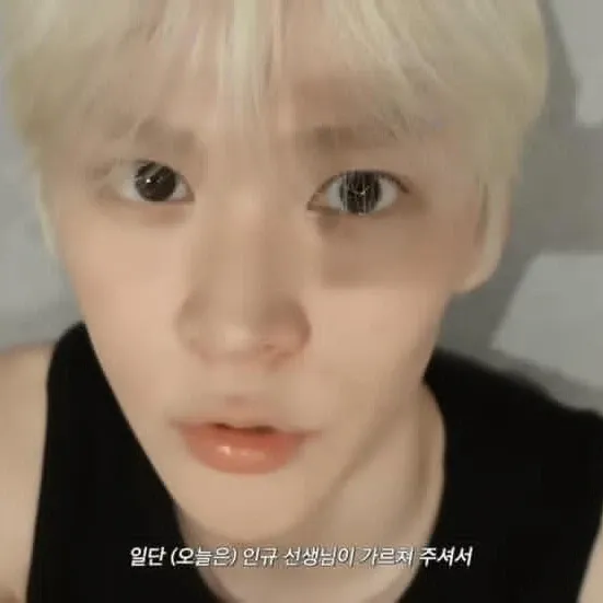 Behind-the-scenes cut of Eunseok (RIIZE)