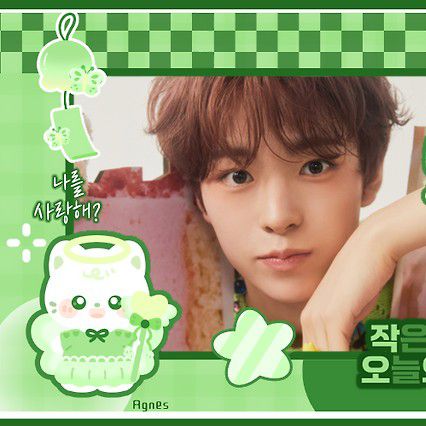 Recent activity shot of Yushi (NCT WISH)