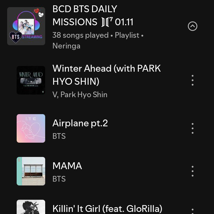 방탄소년단의 비하인드 컷