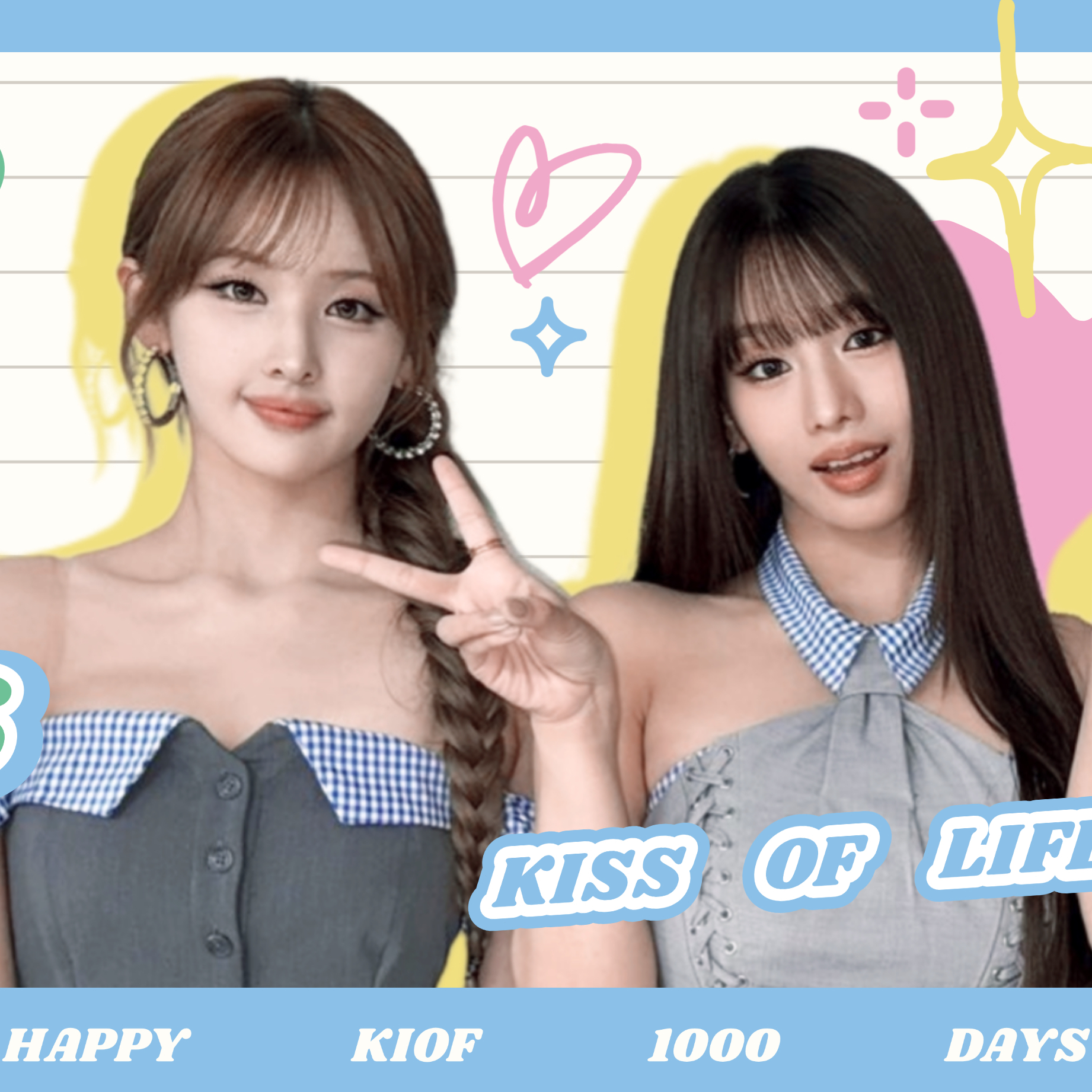 A moment captured by Julie (KISS OF LIFE)'s fan