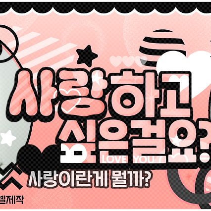 Latest photo of Choi Jungeun (izna)