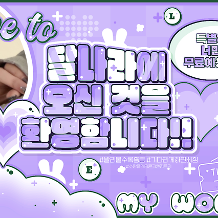 Latest photo of Gong Yubin (tripleS)