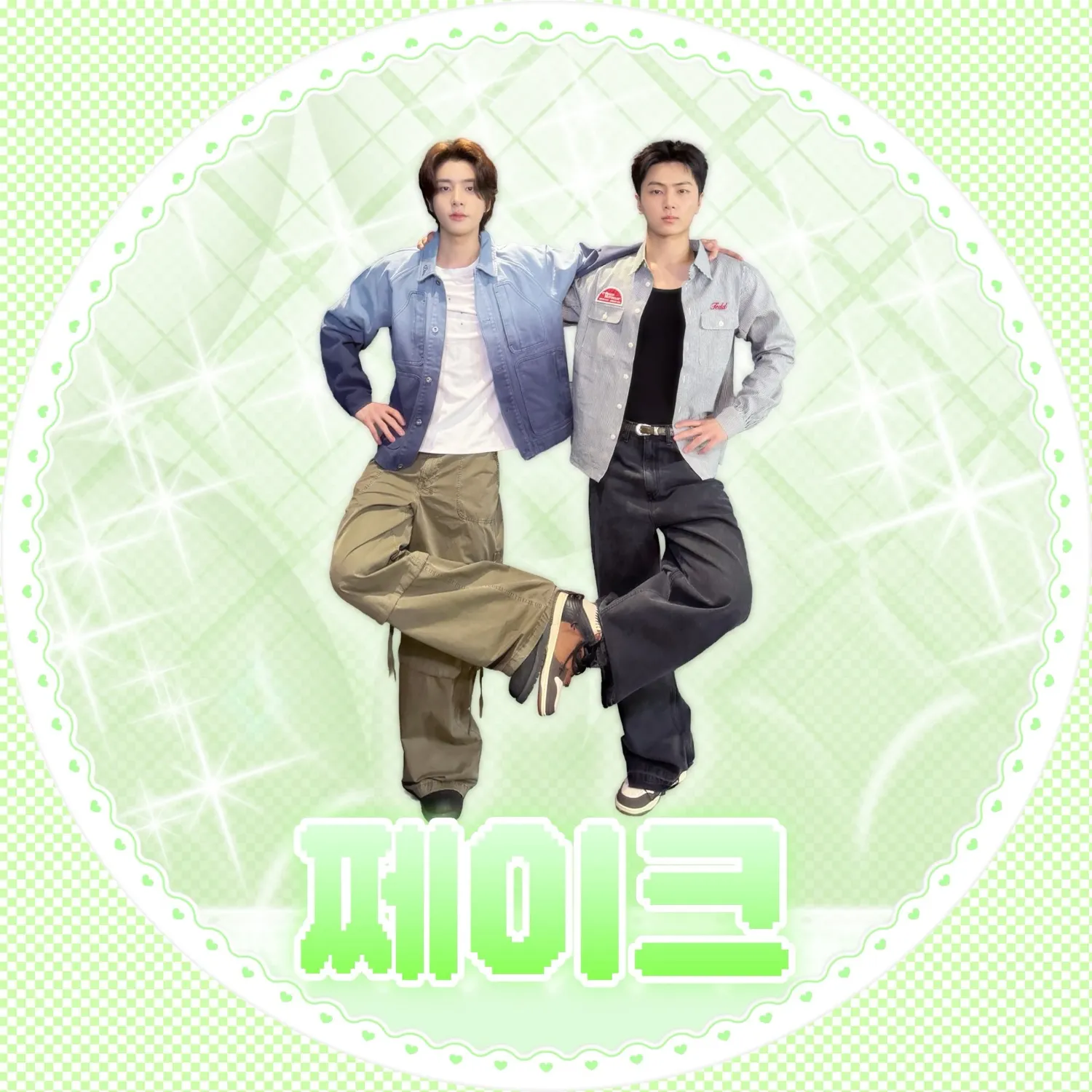 ENHYPEN 팬이 찍은 순간