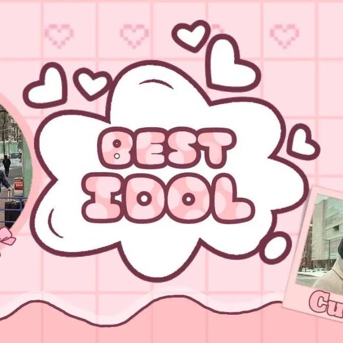 Latest photo of S.Coups (SEVENTEEN)