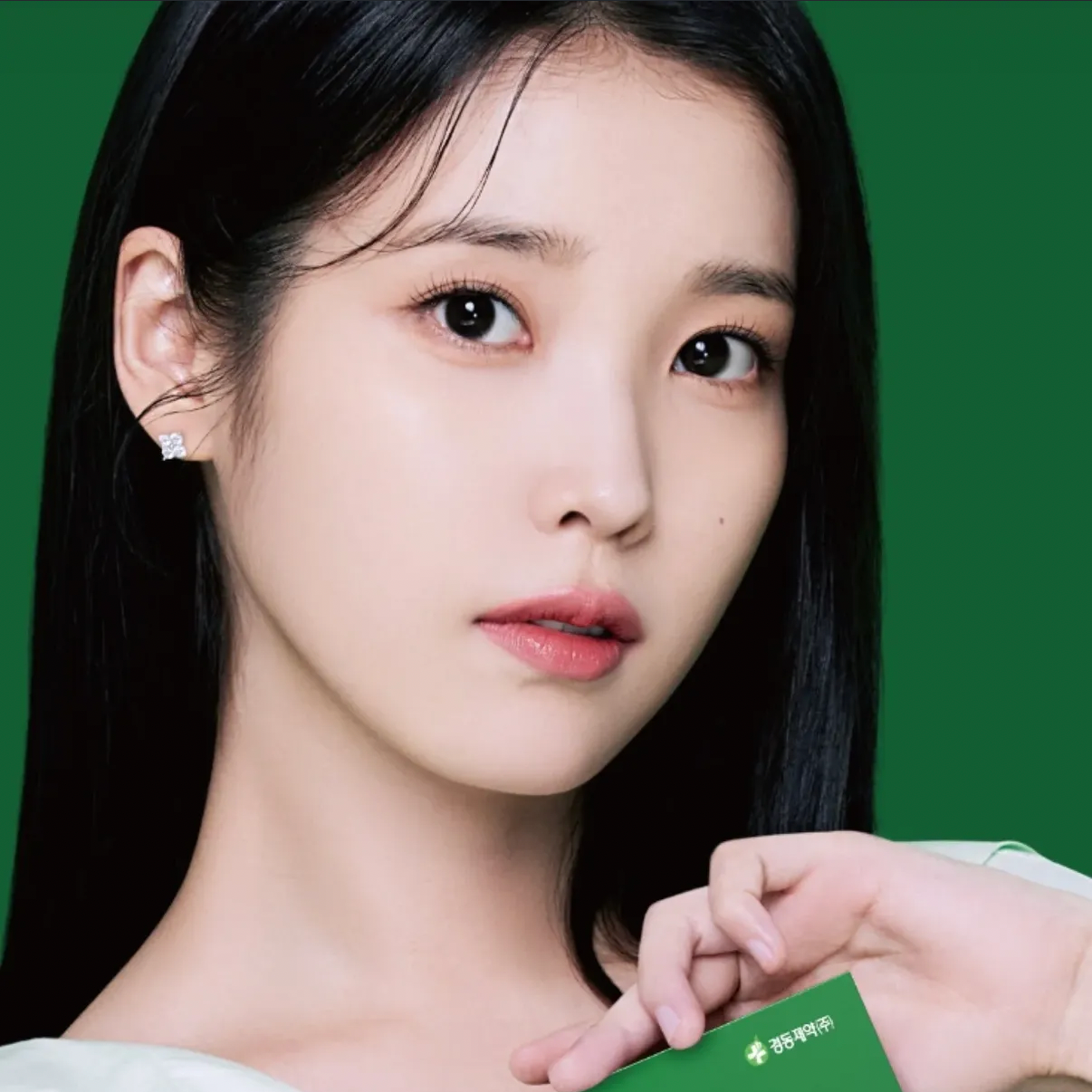 Foto terbaru IU