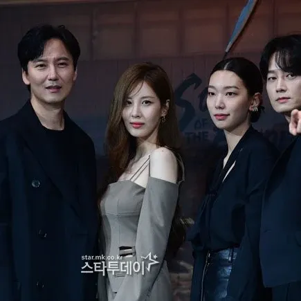 Recent activity shot of Seohyun (Girls' Generation)