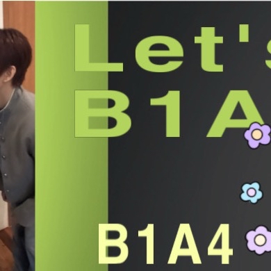 A moment captured by B1A4's fan