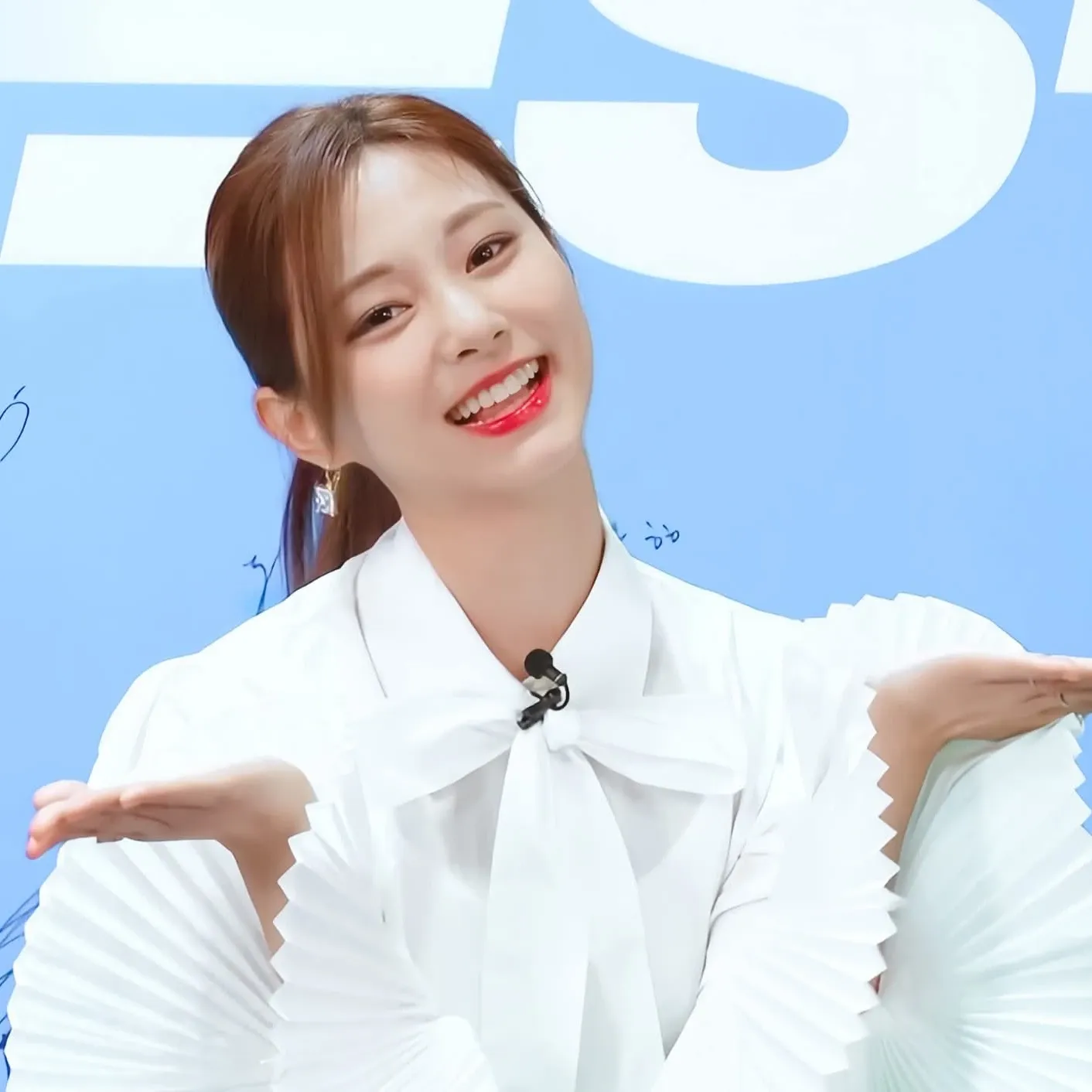 쯔위 (TWICE)의 최신 사진