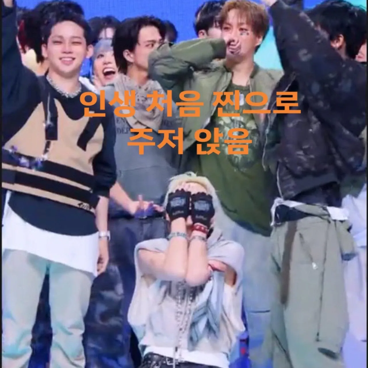 TREASURE의 최신 사진