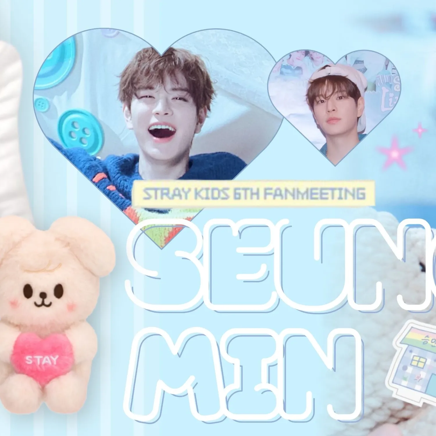 A moment captured by Seungmin (Stray Kids)'s fan