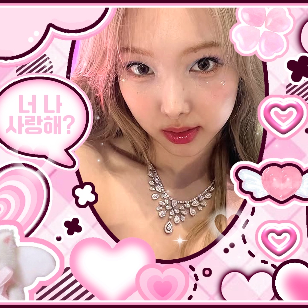 Recent activity shot of Nayeon (TWICE)