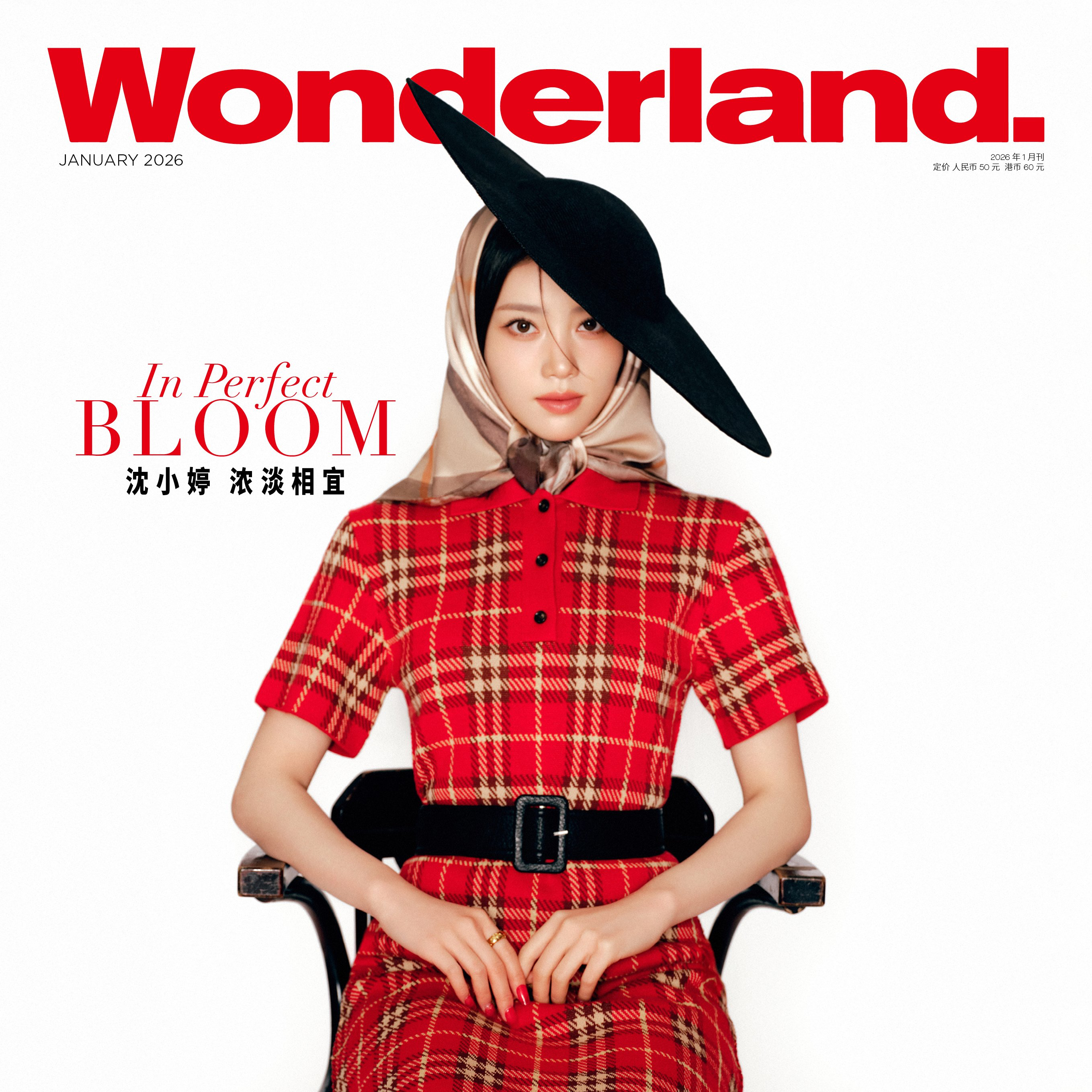 A moment captured by Xiao Ting (Kep1er)'s fan