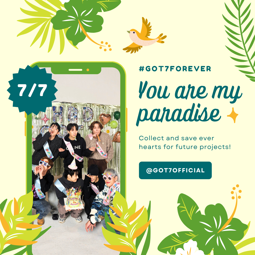 GOT7의 최신 사진