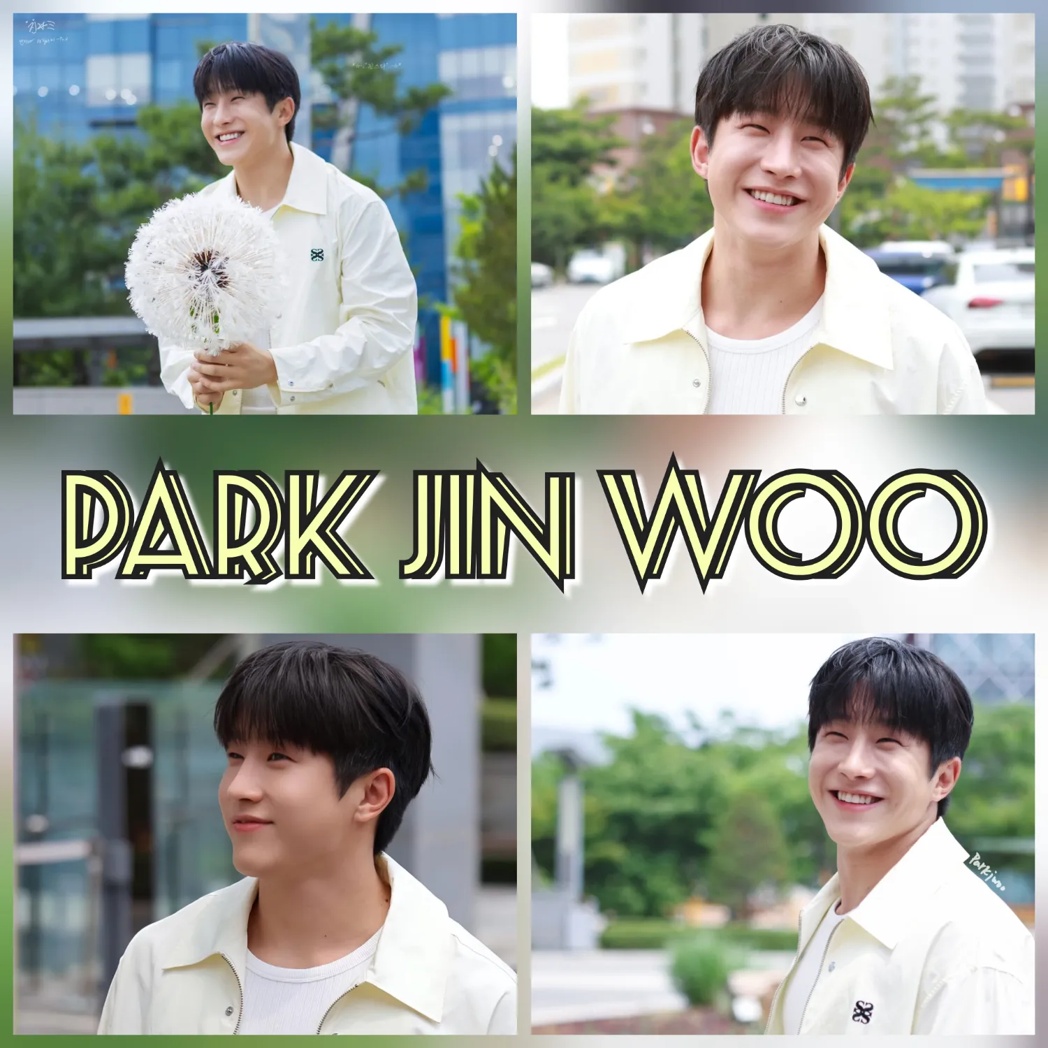A moment captured by Jinjin (ASTRO)'s fan
