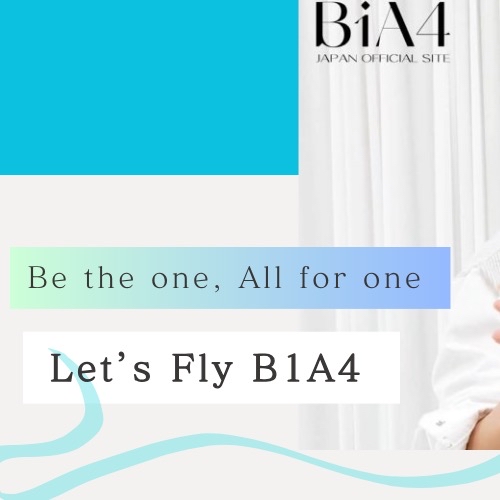 B1A4的最新活动照片