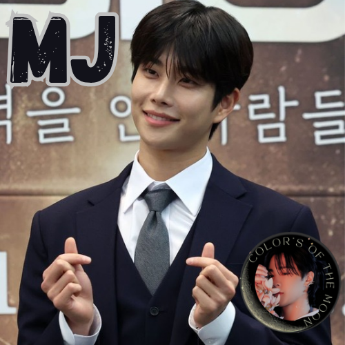 Behind-the-scenes cut of MJ (ASTRO)