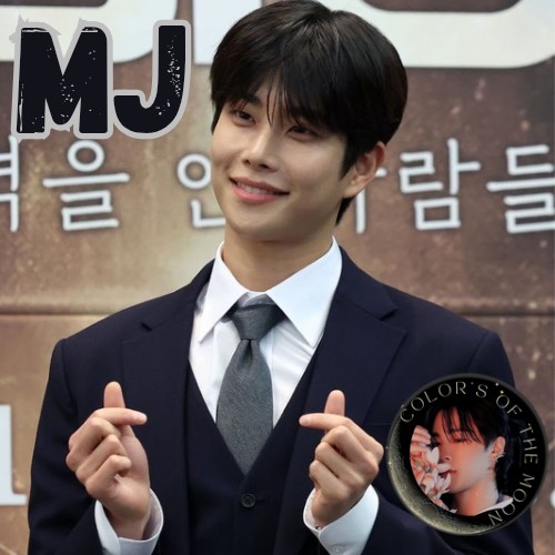 通过投票选出的MJ (ASTRO)人气头像