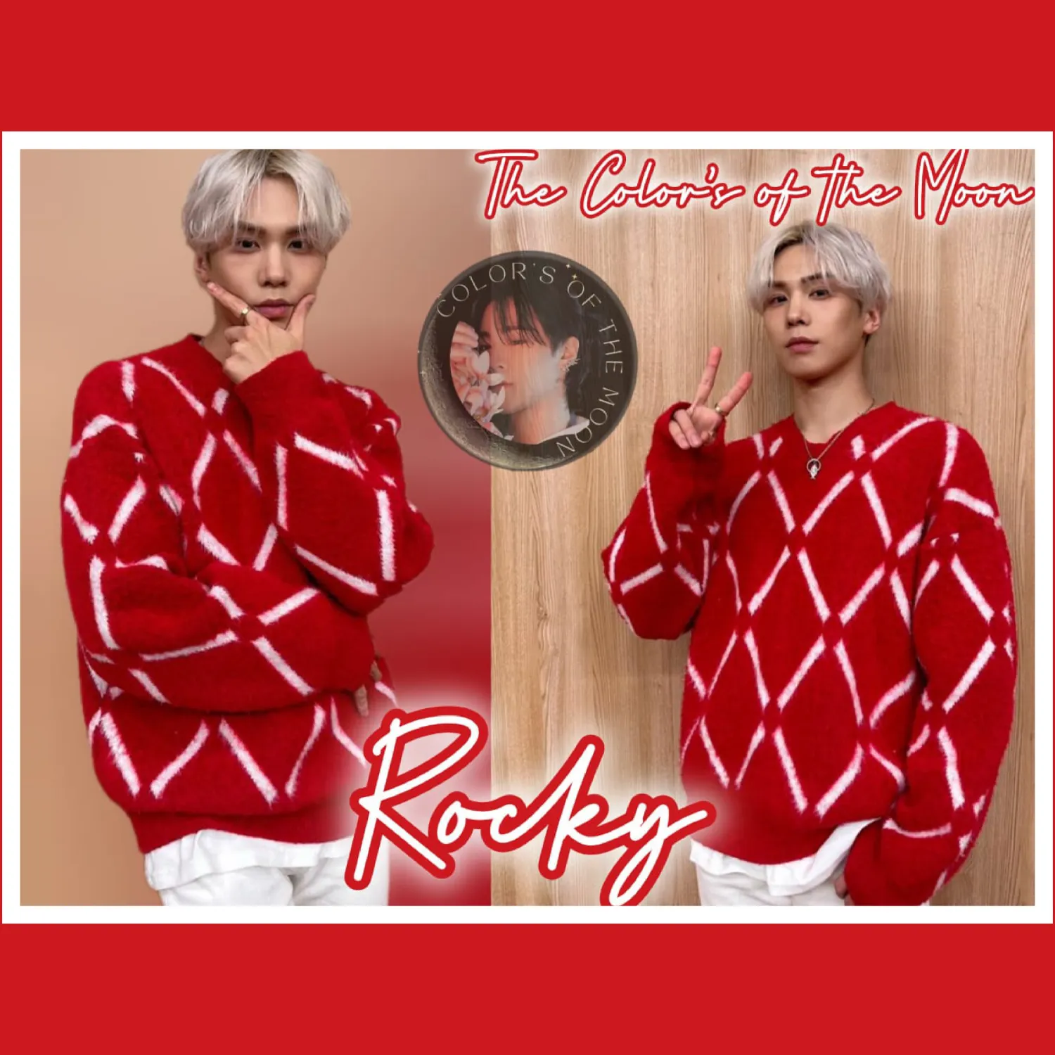 Behind-the-scenes cut of Rocky