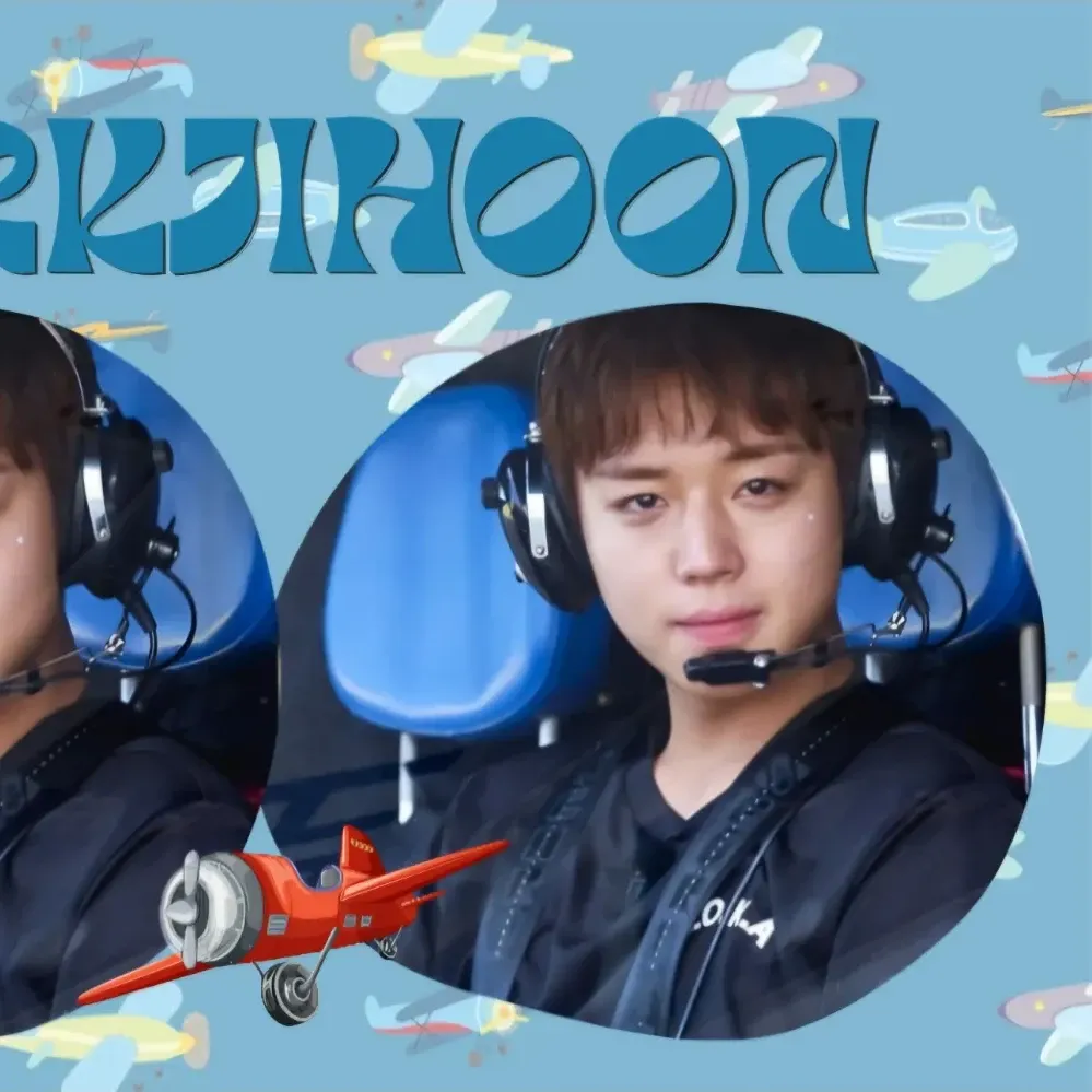 박지훈 최근 활동샷