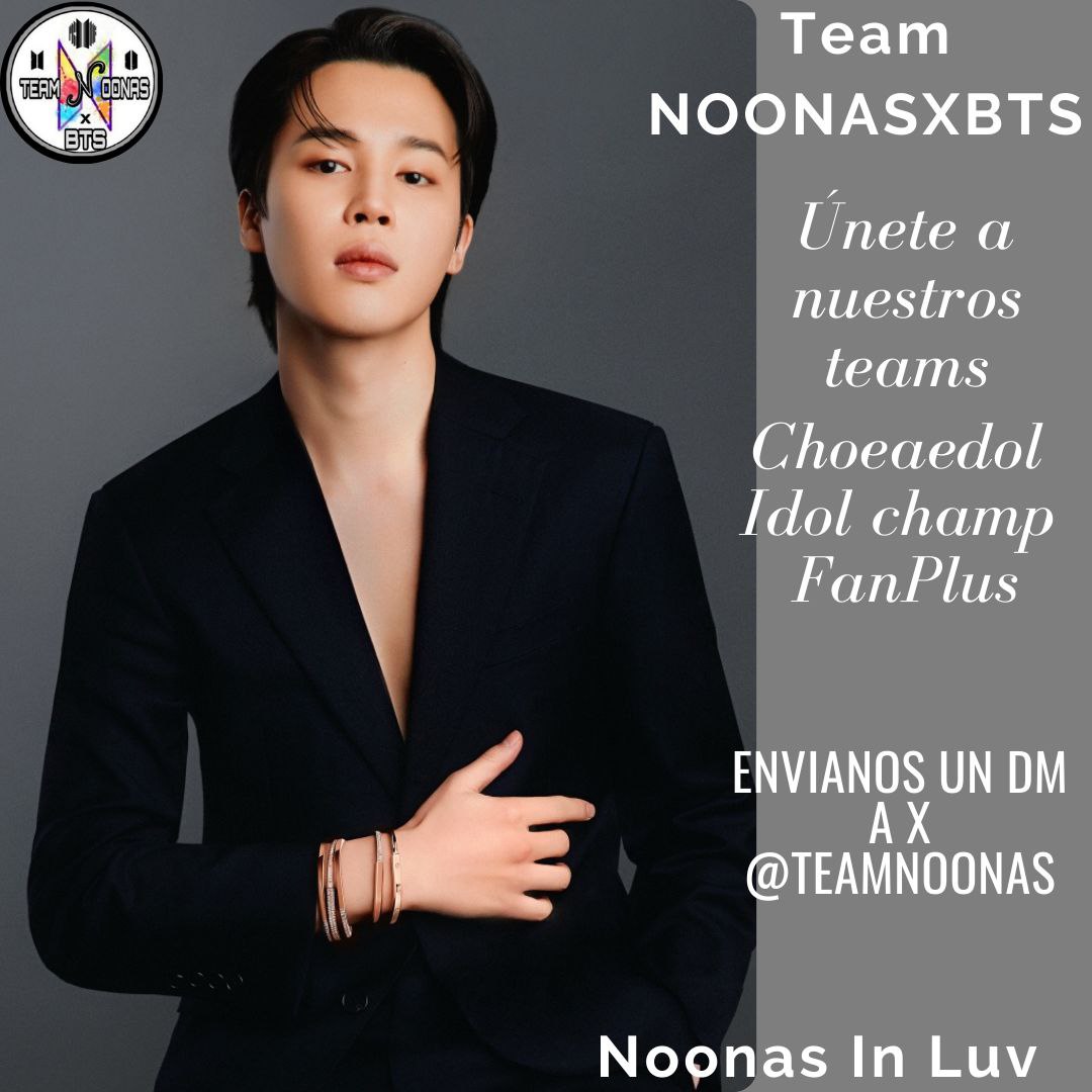 지민 (방탄소년단)의 비하인드 컷