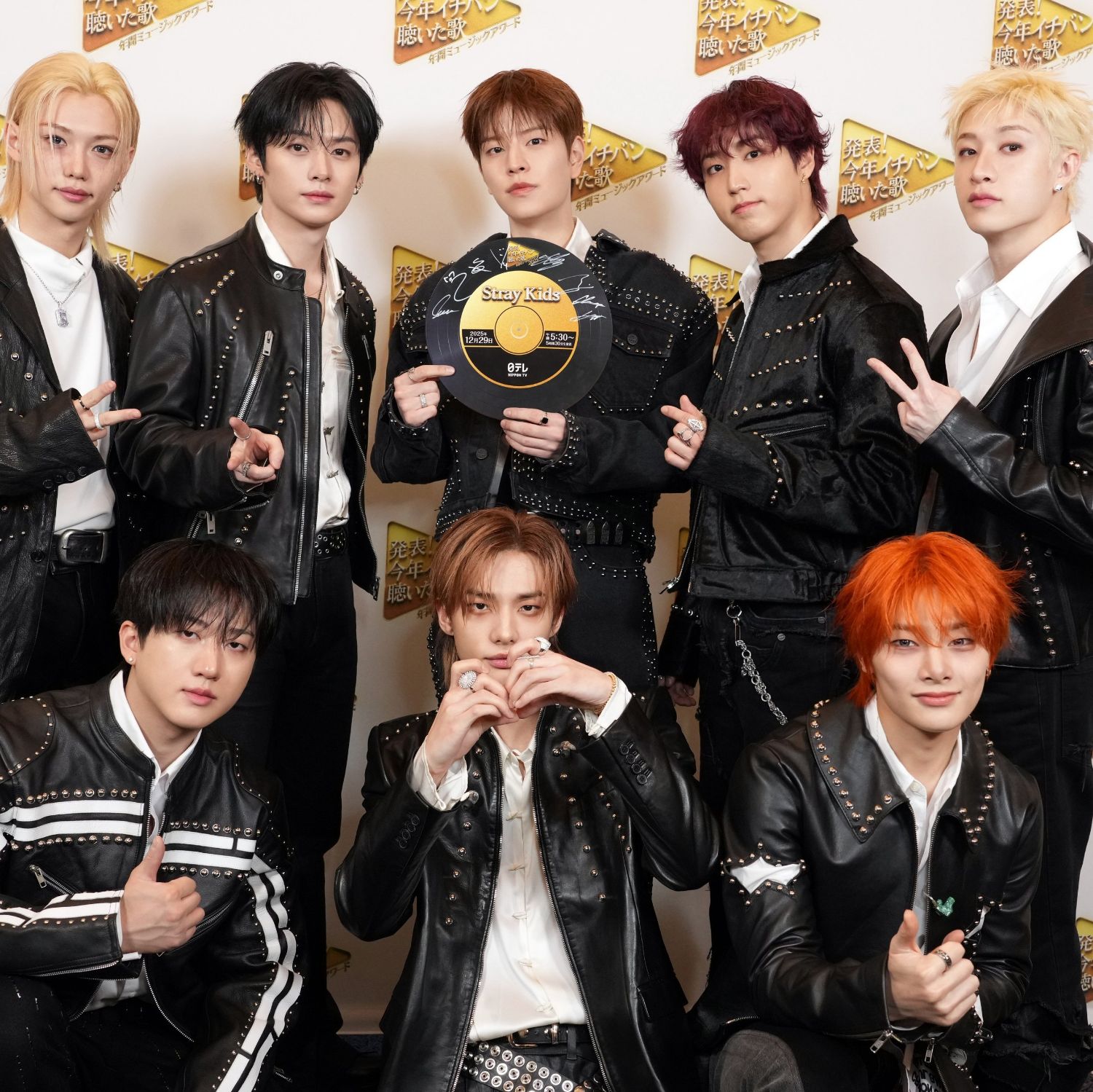 Stray Kidsの最近の活動写真