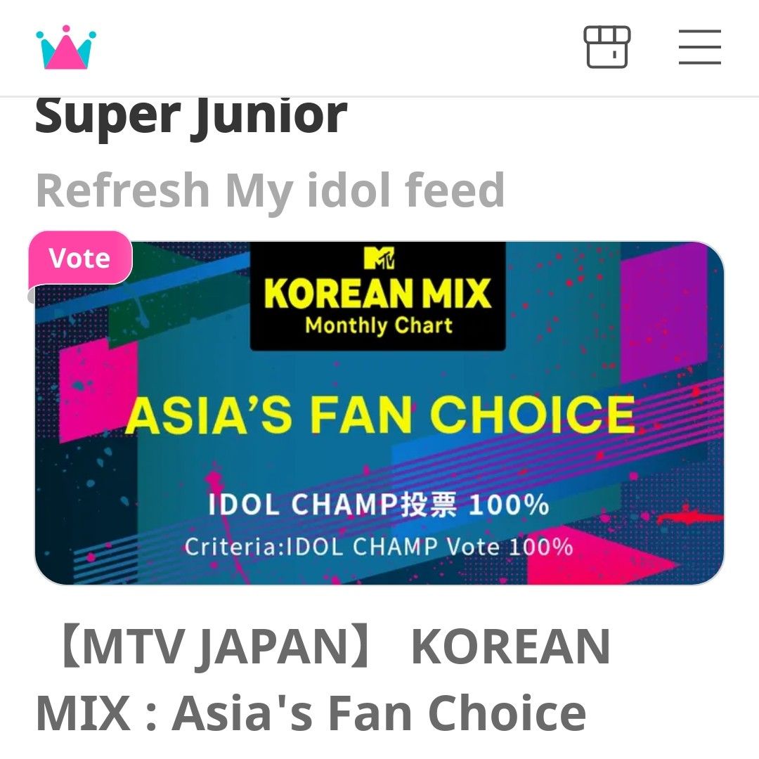 Foto terbaru Super Junior