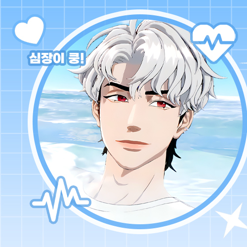 Behind-the-scenes cut of Eunho (PLAVE)