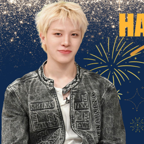 Recent activity shot of So Junghwan (TREASURE)