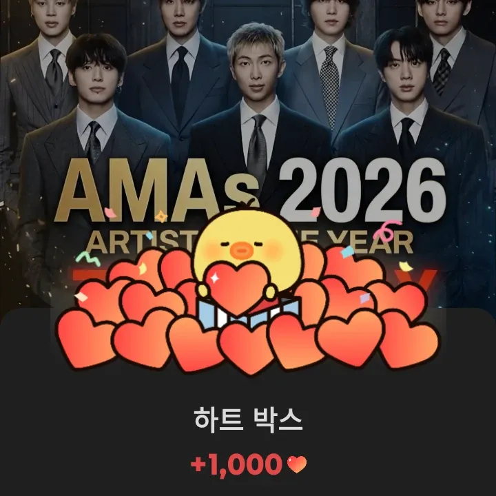 防弹少年团的幕后花絮