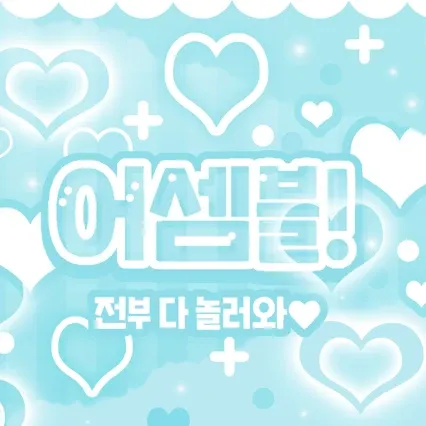 Foto aktivitas terbaru SEVENTEEN