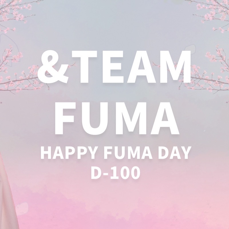 A moment captured by Fuma (&TEAM)'s fan