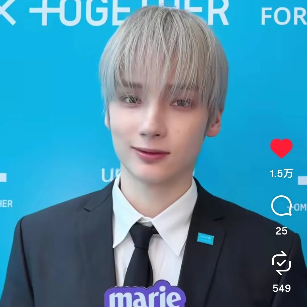 휴닝카이 (투모로우바이투게더) 팬이 찍은 순간