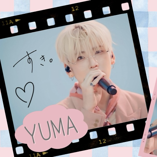 Yuma (&TEAM)的最新活動照片