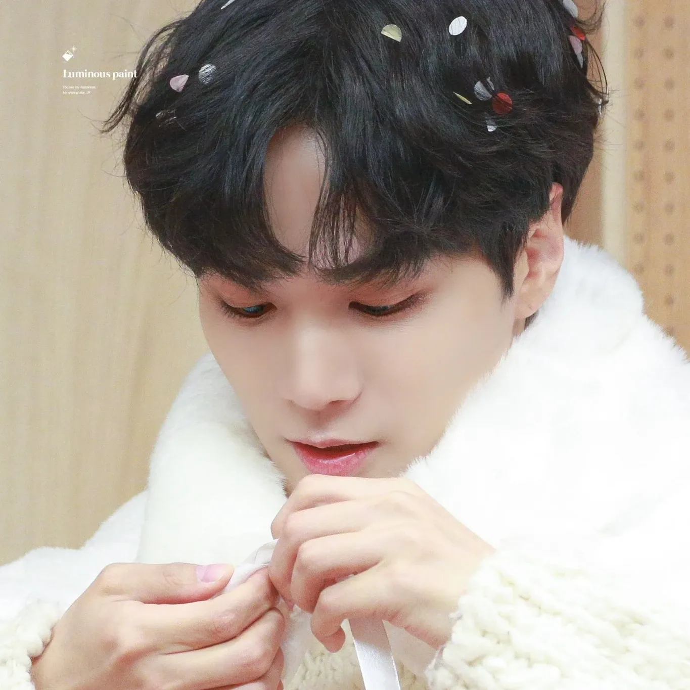 Recent activity shot of Kim Jonghyeon