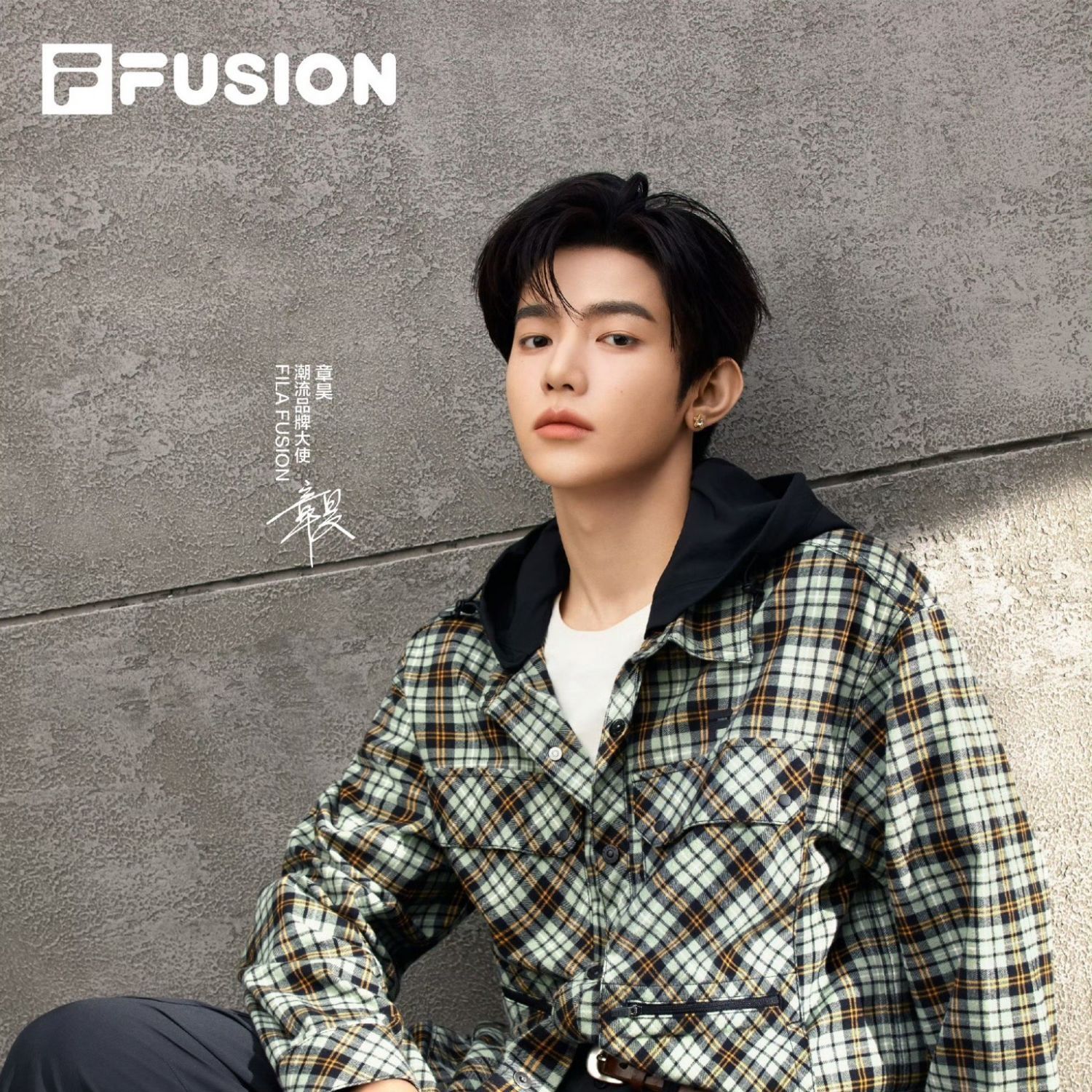 Recent activity shot of Zhang Hao (ZEROBASEONE)