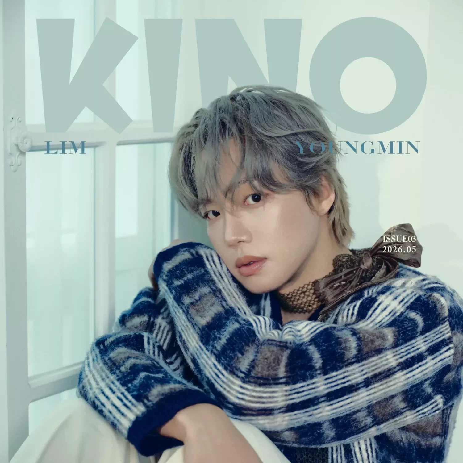 Latest photo of Lim Youngmin