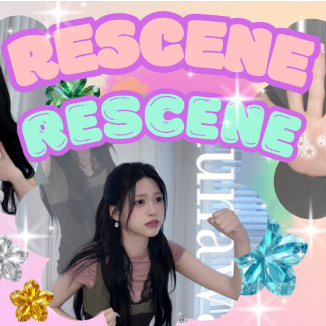 A moment captured by RESCENE's fan