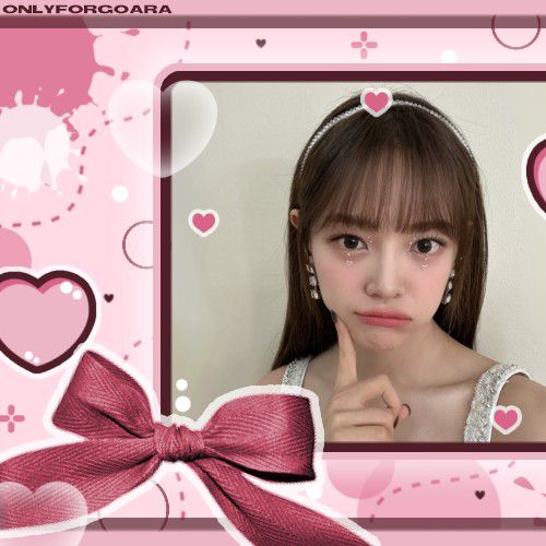 Recent activity shot of Sejeong