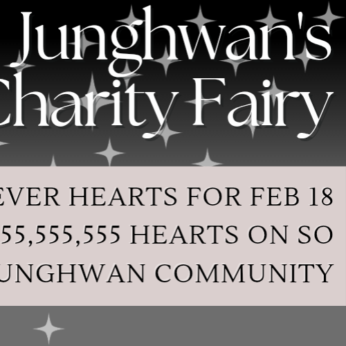 Latest photo of So Junghwan (TREASURE)