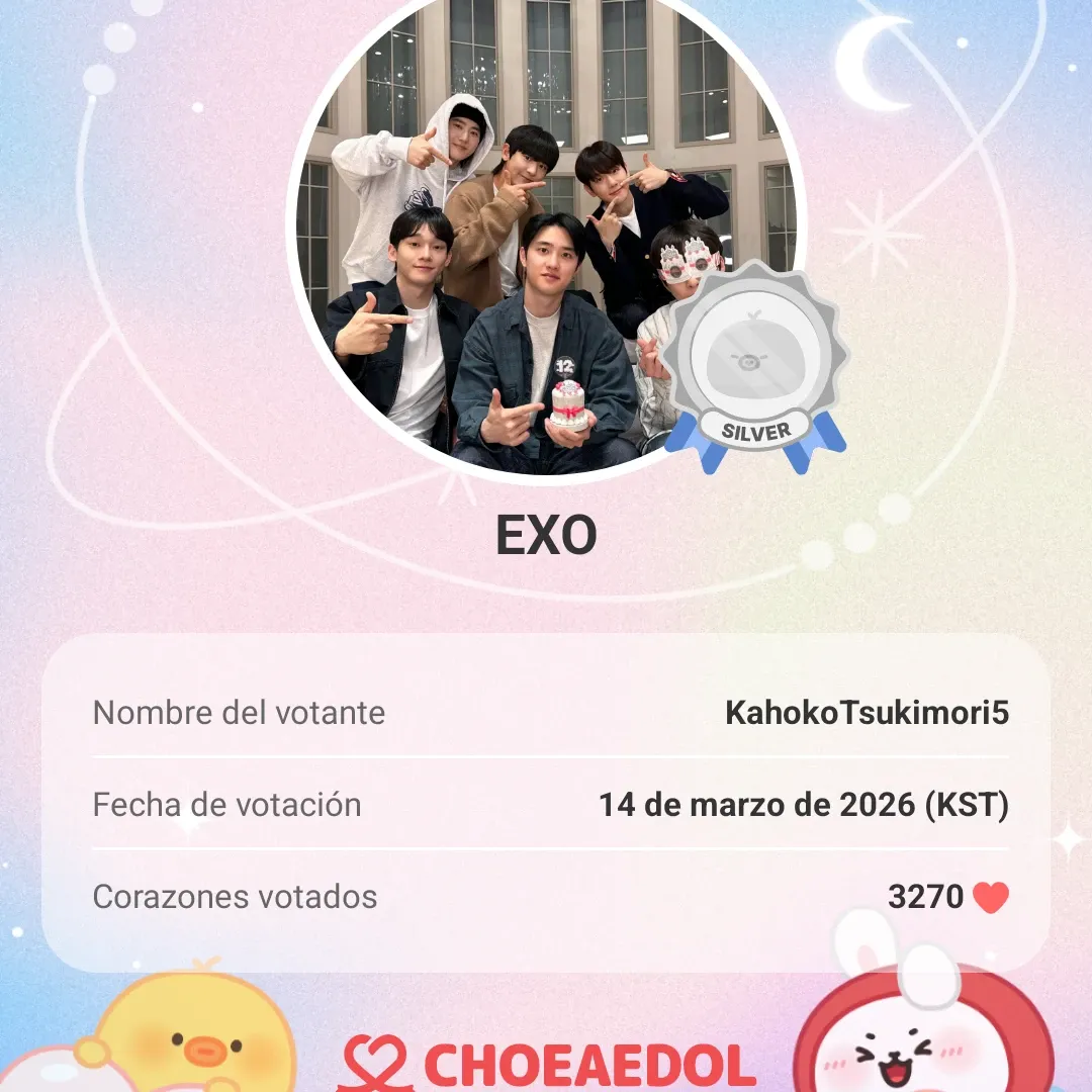 EXO 최근 활동샷