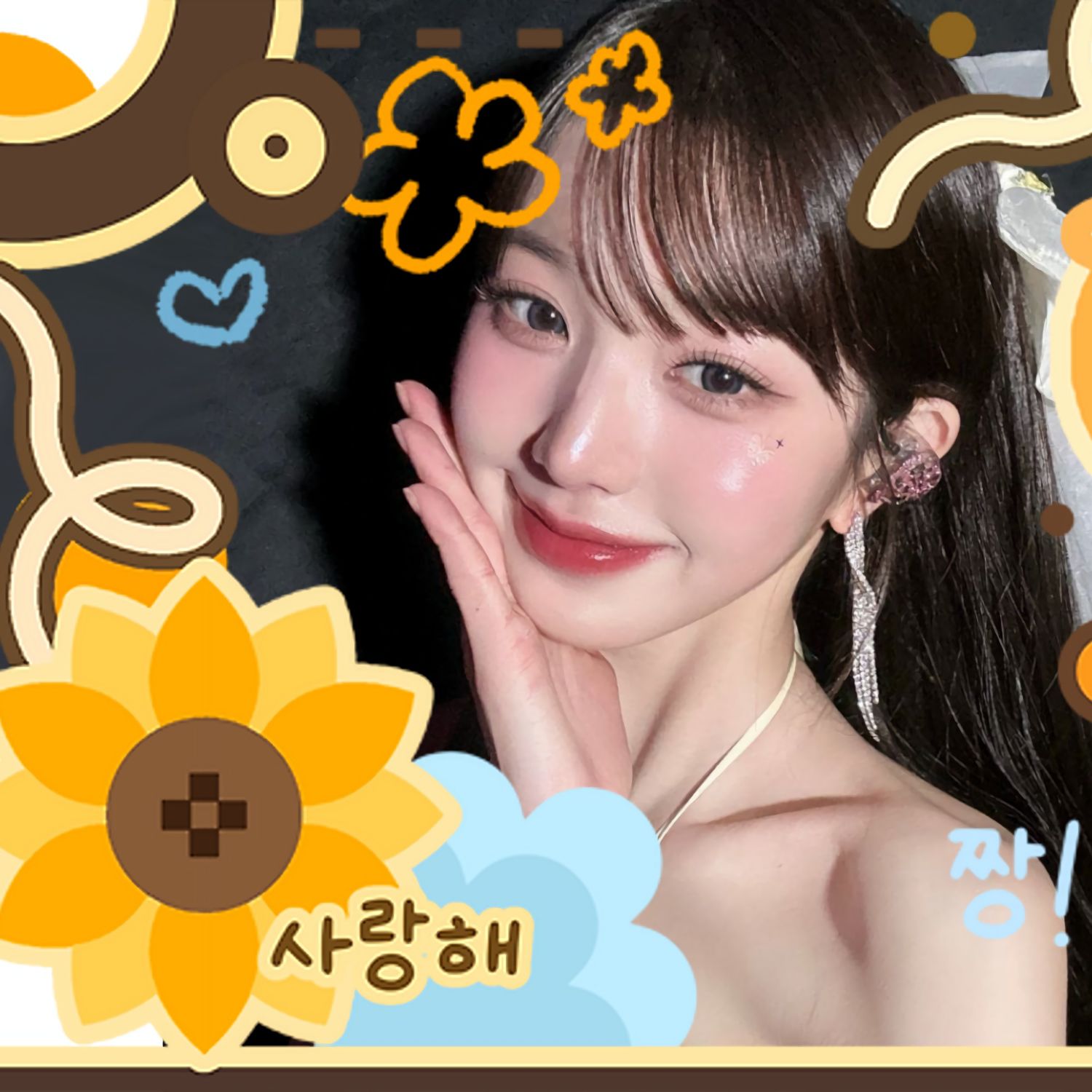 A moment captured by Jang Wonyoung (IVE)'s fan