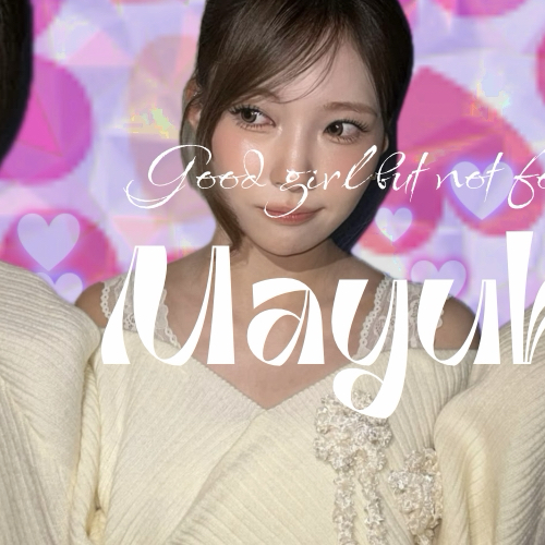 Mayuka (NiziU)粉絲拍下的瞬間