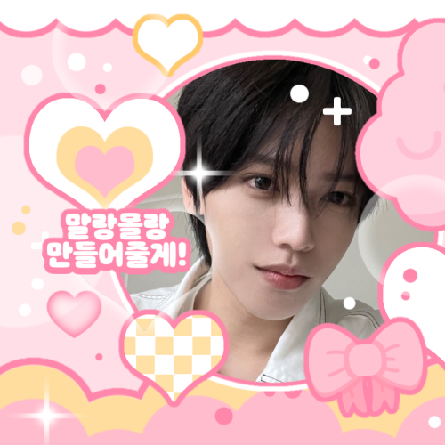 Behind-the-scenes cut of Jang Haneum